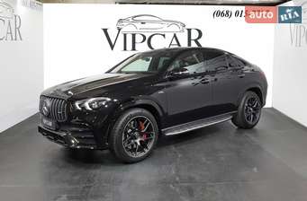 Auto Ria Prodazha Mersedes Benc Gle 63 Bu Kupit Mercedes Benz Gle 63 V Ukraine Auto Ria Prodazha Mersedes Benc Gle 63 Bu Kupit Mercedes Benz Gle 63 V Ukraine