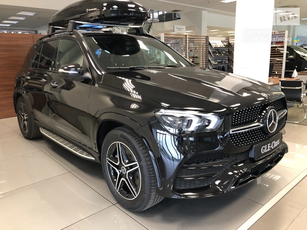 Mercedes-Benz GLE-Class Base