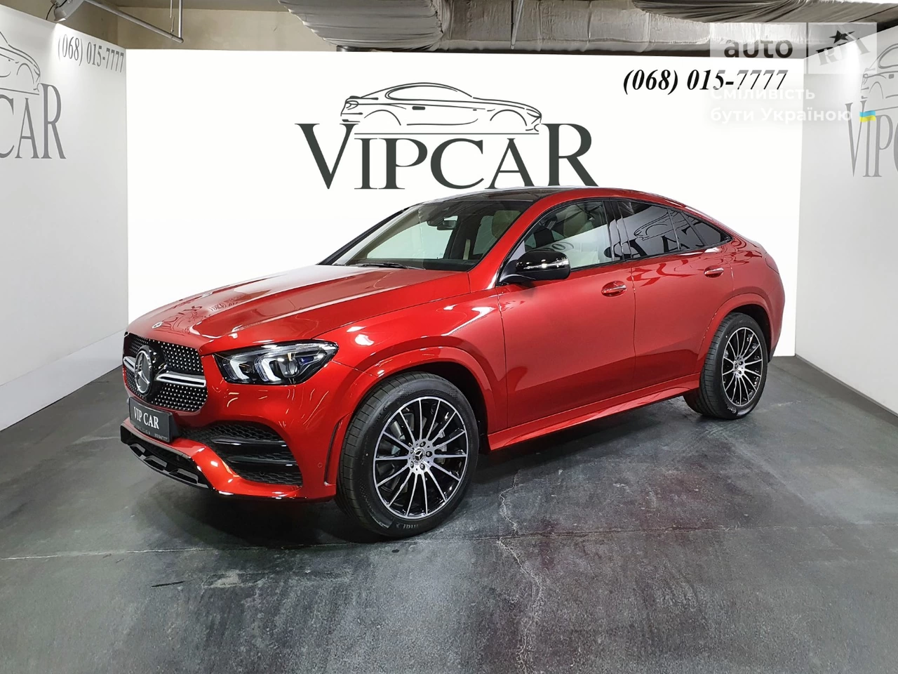 Mercedes-Benz GLE-Class Base