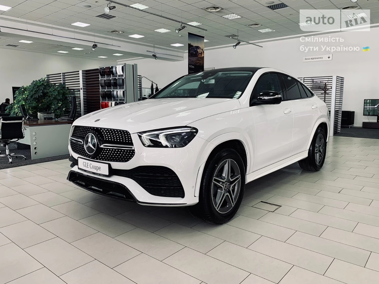 Mercedes-Benz GLE-Class Base