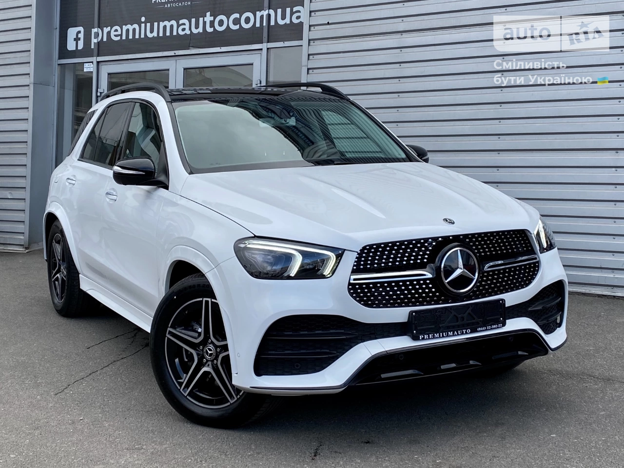 Mercedes-Benz GLE-Class Base