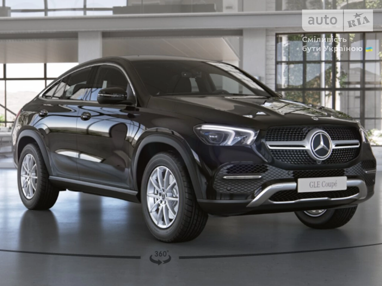 Mercedes-Benz GLE-Class Base