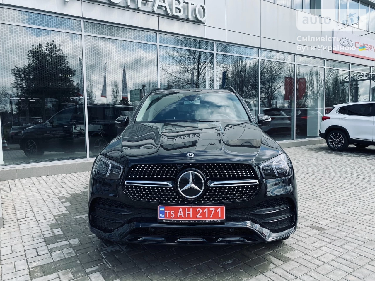 Mercedes-Benz GLE-Class Base