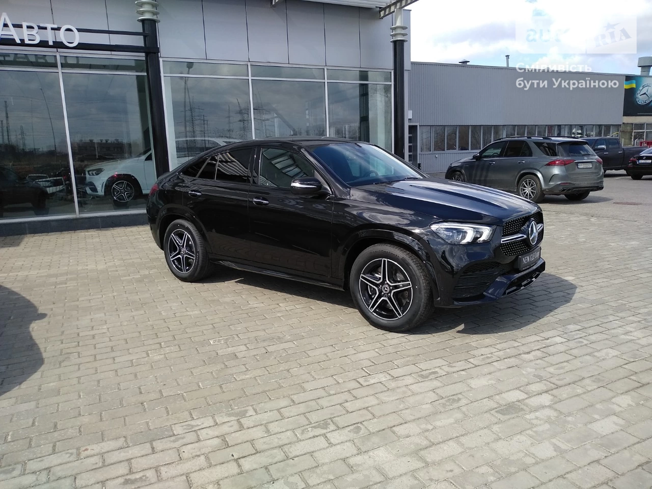 Mercedes-Benz GLE-Class Base