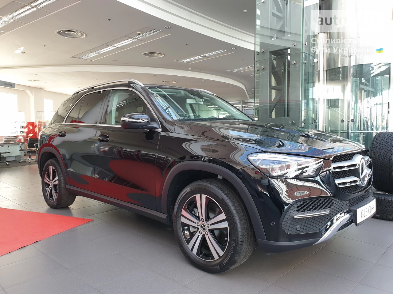 Mercedes-Benz GLE-Class Base