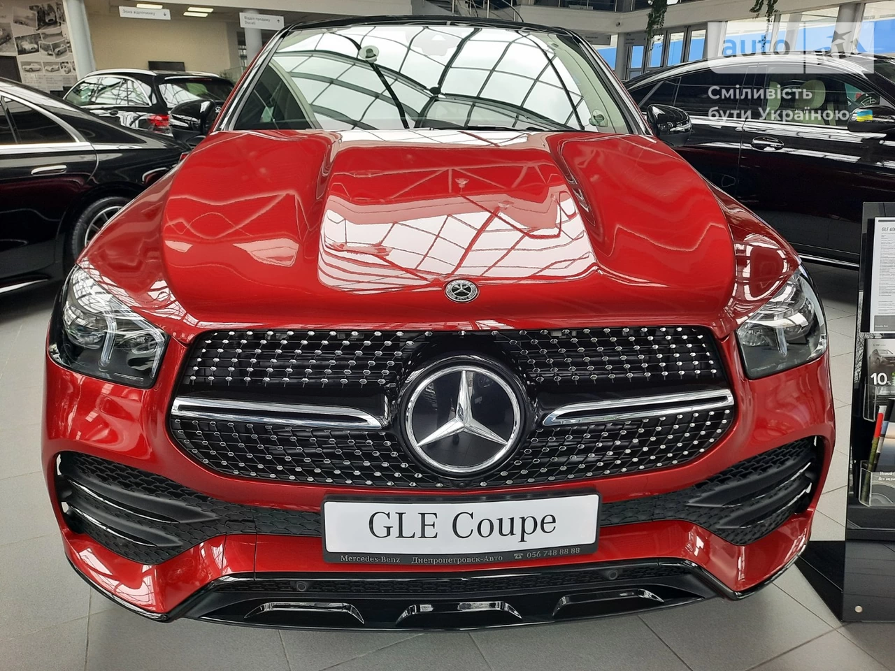 Mercedes-Benz GLE-Class Base