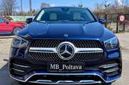 Mercedes-Benz GLE-Class Base