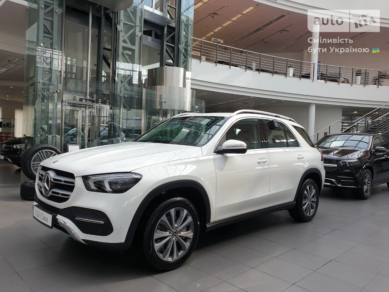 Mercedes-Benz GLE-Class Base