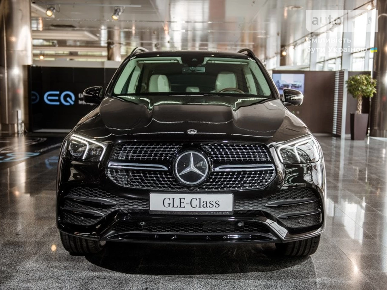 Mercedes-Benz GLE-Class Base