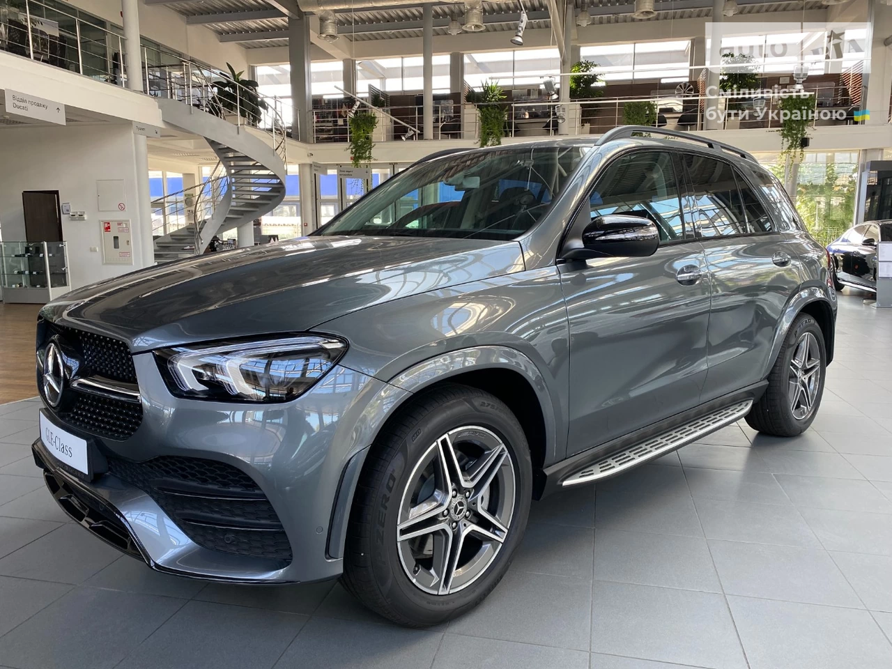 Mercedes-Benz GLE-Class Base