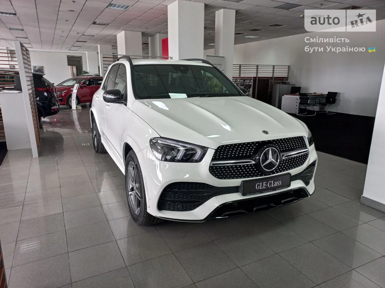 Mercedes-Benz GLE-Class Base