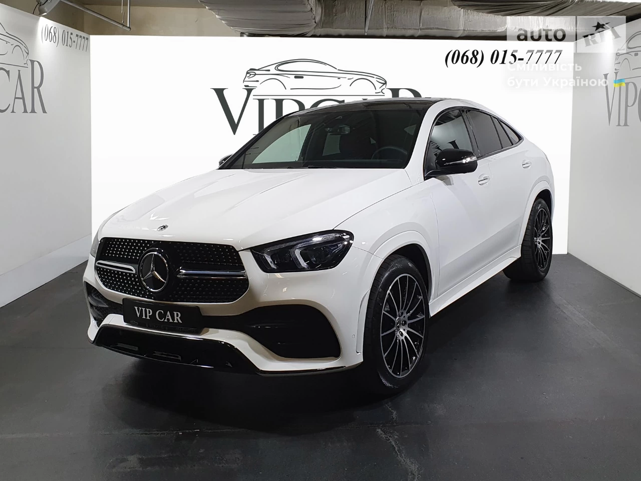 Mercedes-Benz GLE-Class Base