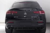 Mercedes-Benz GLE-Class AMG Package