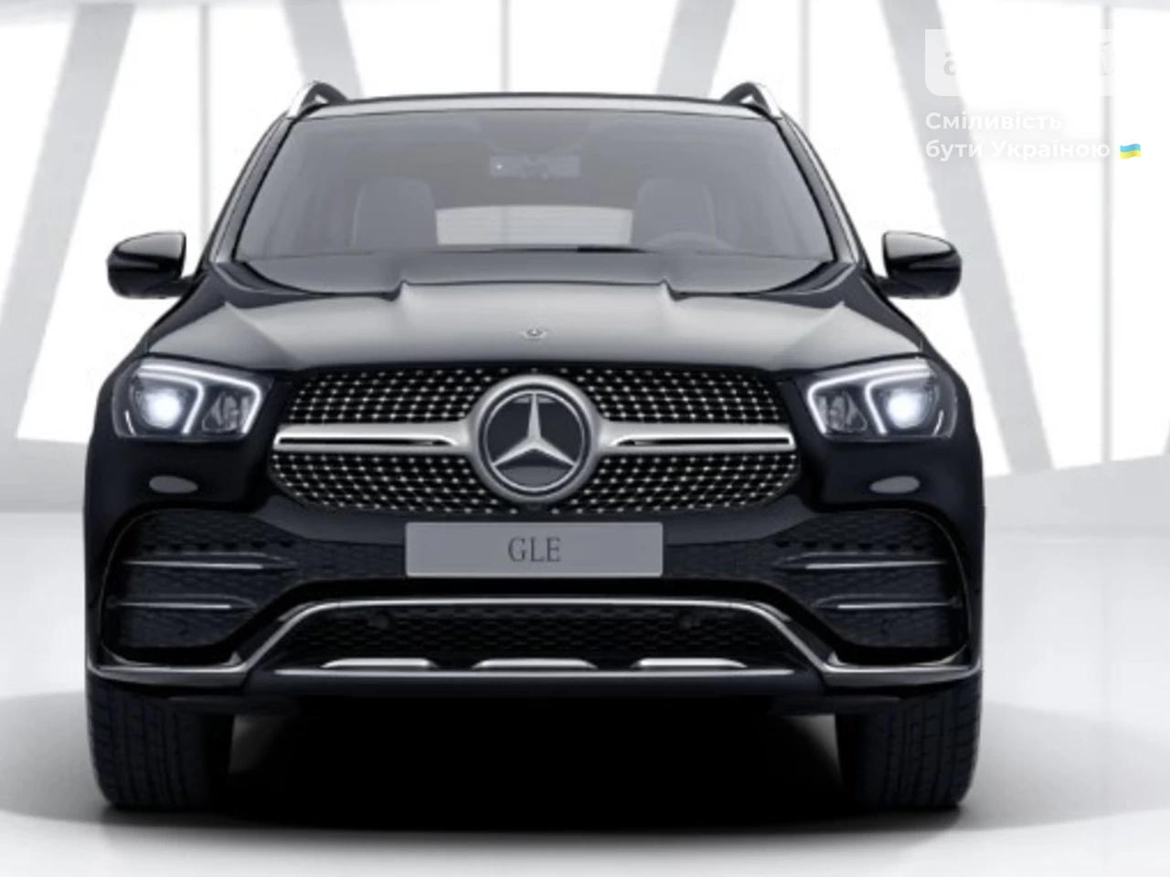 Mercedes-Benz GLE-Class Base