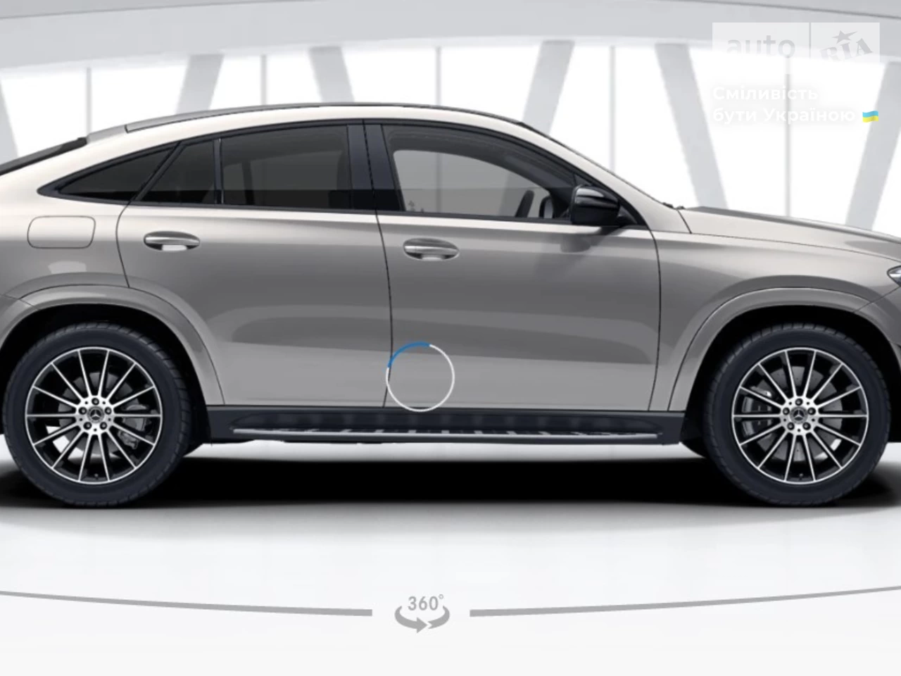 Mercedes-Benz GLE-Class Base