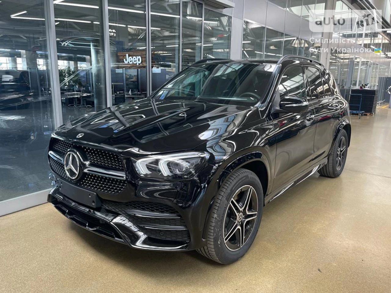 Mercedes-Benz GLE-Class Base