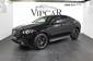 Mercedes-Benz GLE-Class AMG Package