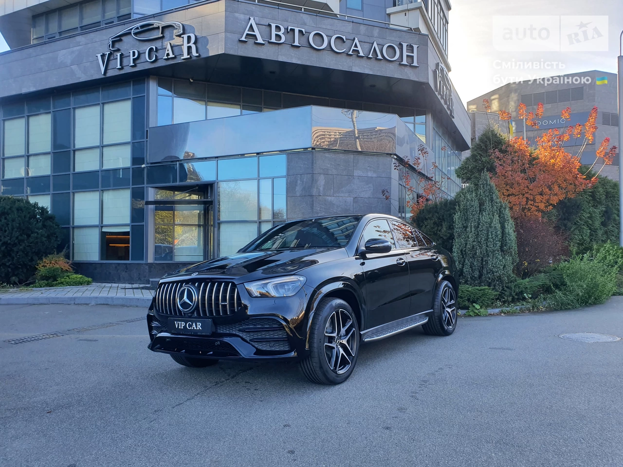 Mercedes-Benz GLE-Class Base