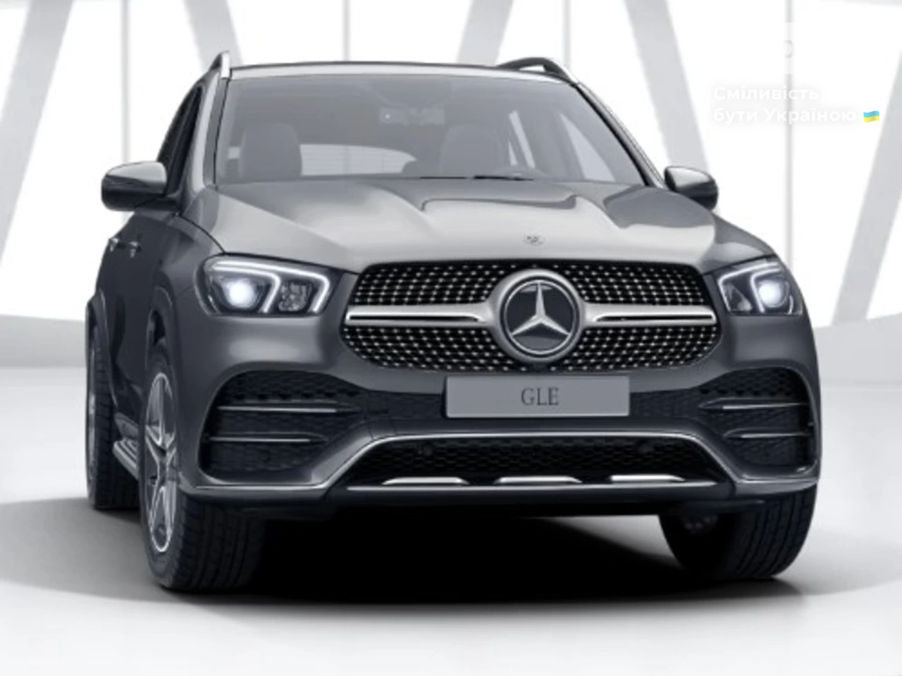 Mercedes-Benz GLE-Class AMG Line