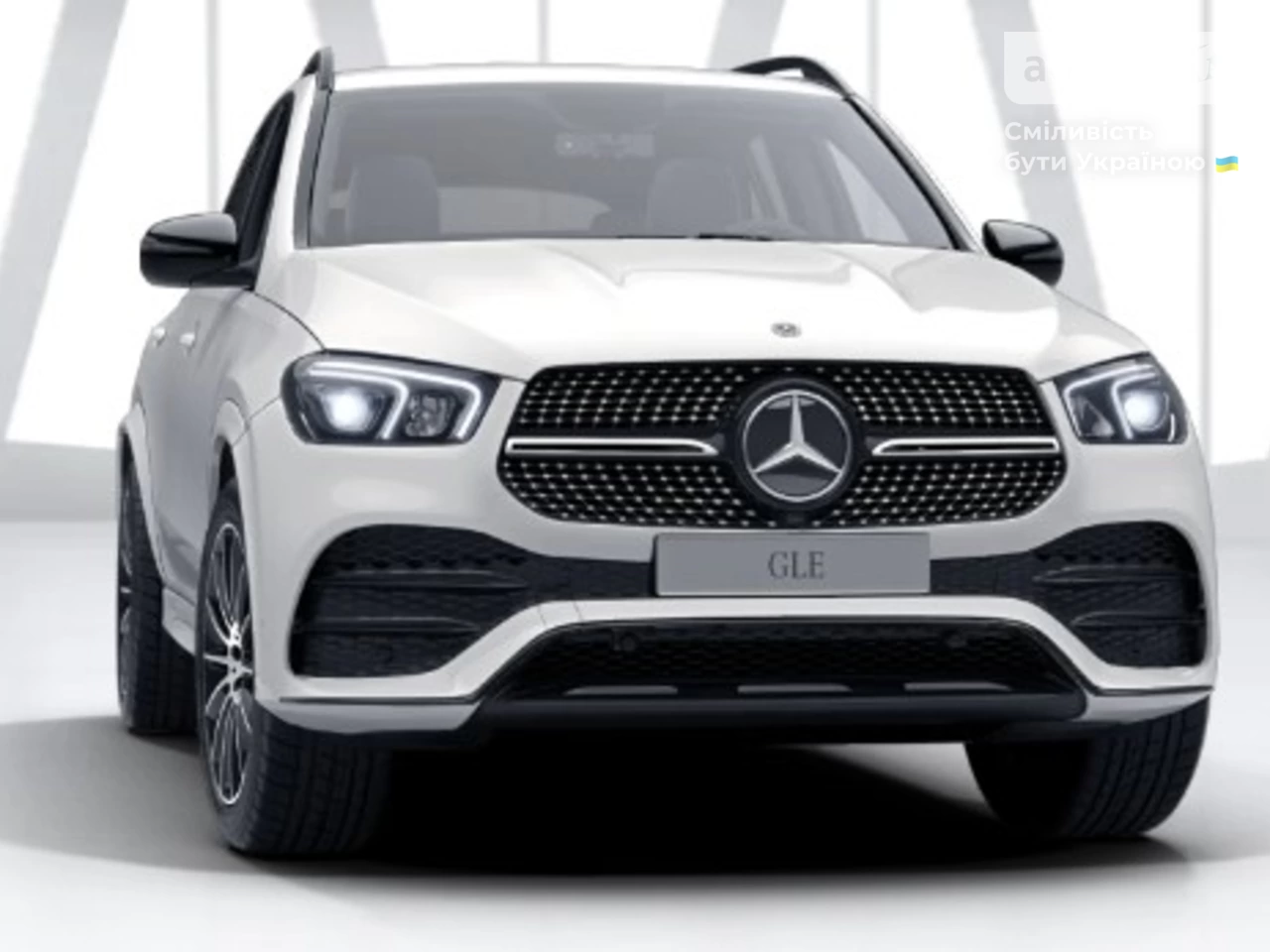 Mercedes-Benz GLE-Class AMG Line