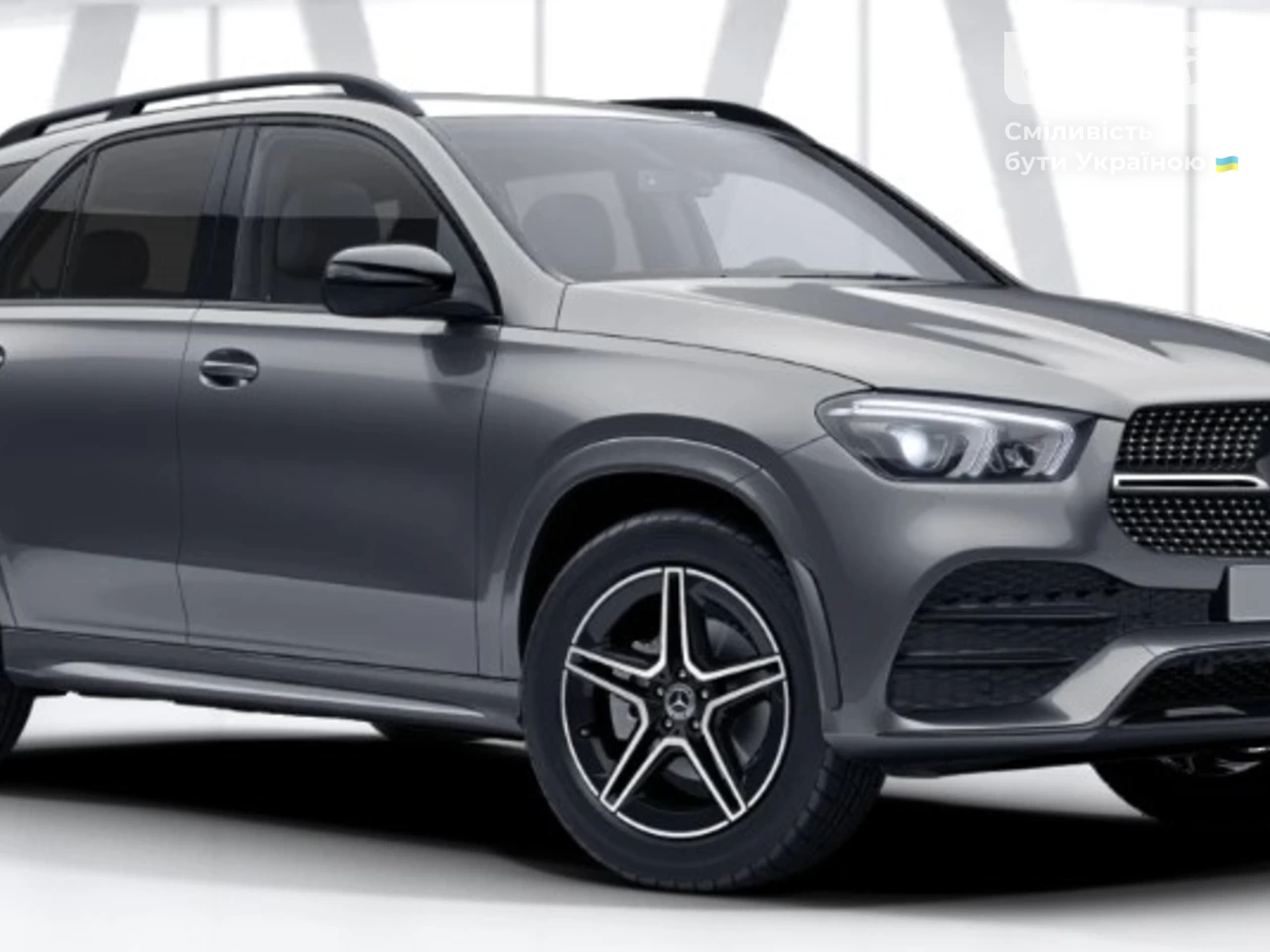 Mercedes-Benz GLE-Class Base