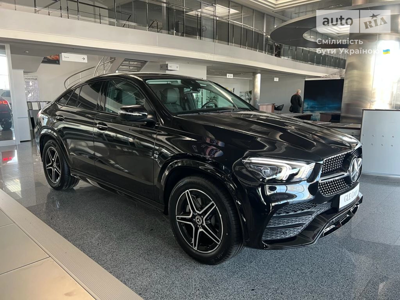 Mercedes-Benz GLE-Class AMG Package