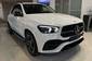 Mercedes-Benz GLE-Class AMG Package