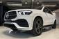 Mercedes-Benz GLE-Class AMG Package