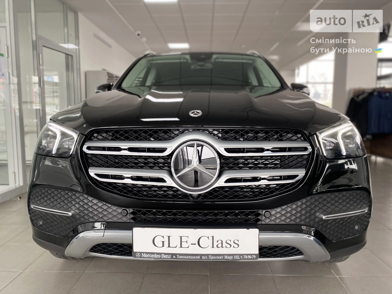 Mercedes-Benz GLE-Class AMG Package