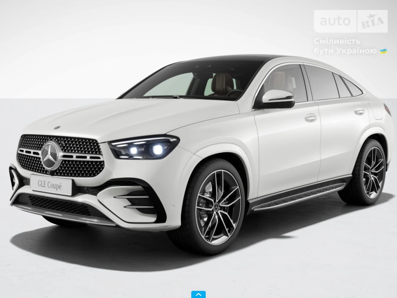 Mercedes-Benz GLE-Class Base