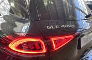 Mercedes-Benz GLE-Class AMG Package