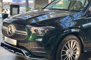 Mercedes-Benz GLE-Class AMG Package