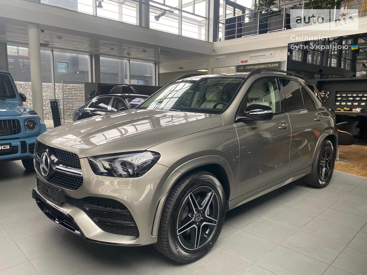 Mercedes-Benz GLE-Class AMG Package