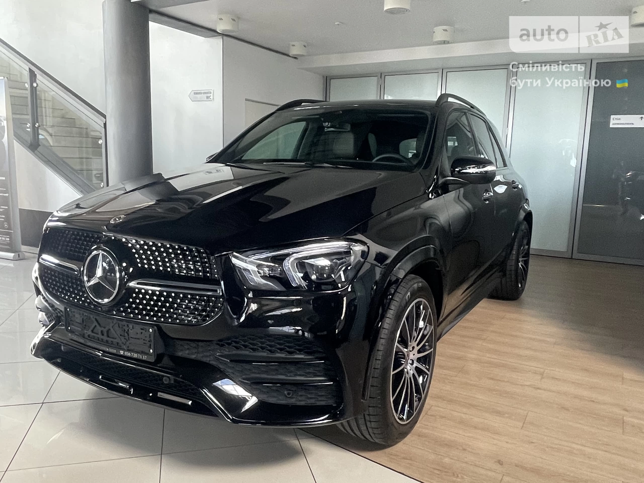 Mercedes-Benz GLE-Class AMG Line