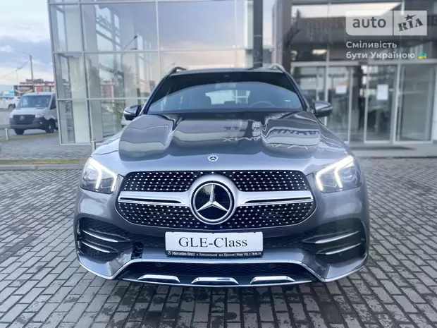 Mercedes-Benz GLE-Class Base