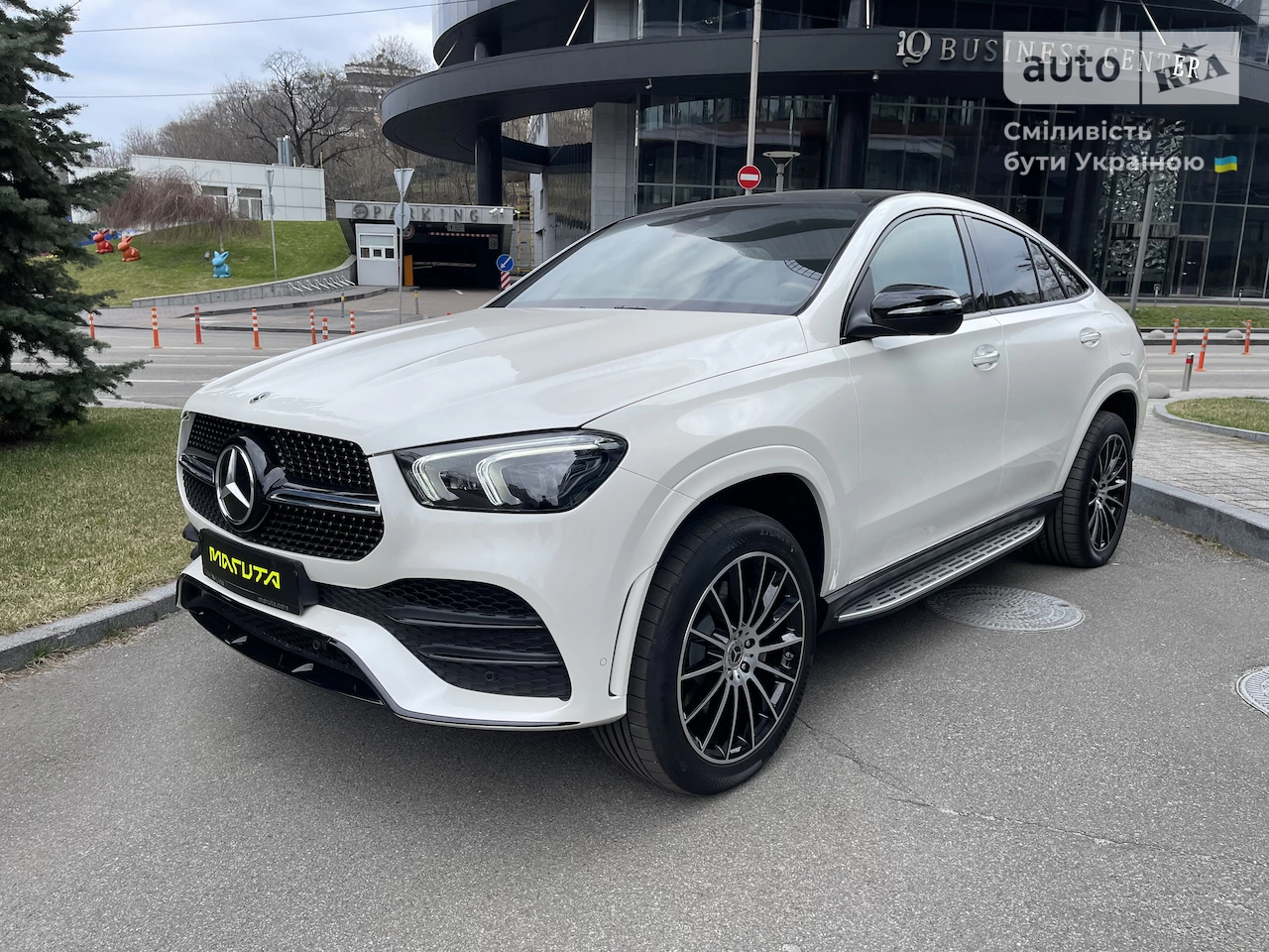 Mercedes-Benz GLE-Class AMG Package