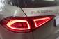 Mercedes-Benz GLE-Class AMG Package