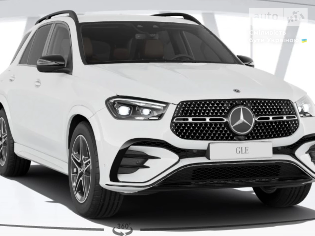 Mercedes-Benz GLE-Class Base