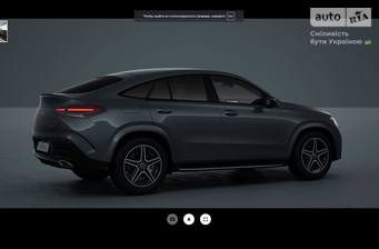 Mercedes-Benz GLE-Class 2023 Base