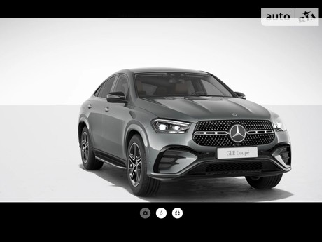 Mercedes-Benz GLE-Class 2023