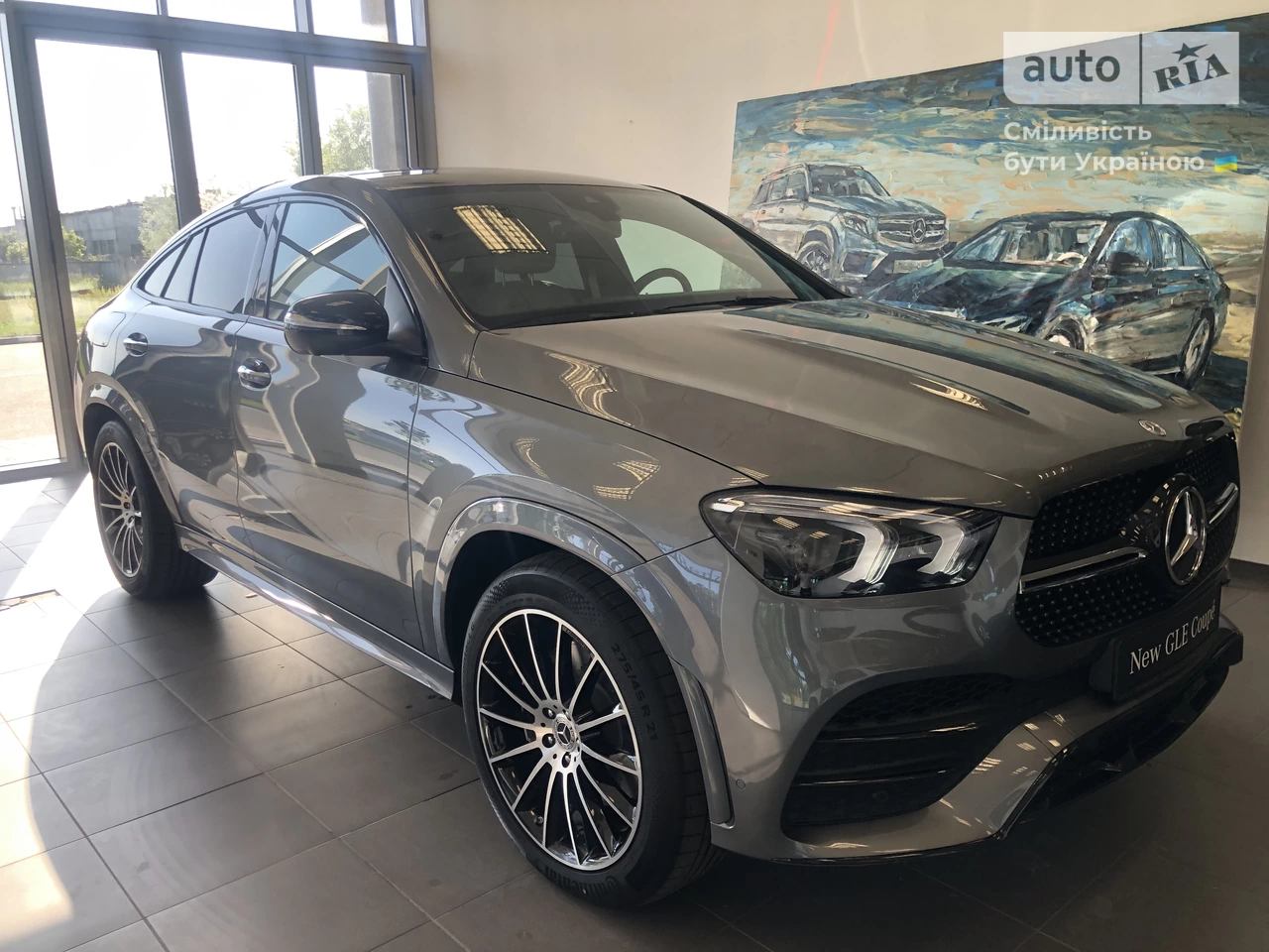 Mercedes-Benz GLE-Class AMG Package