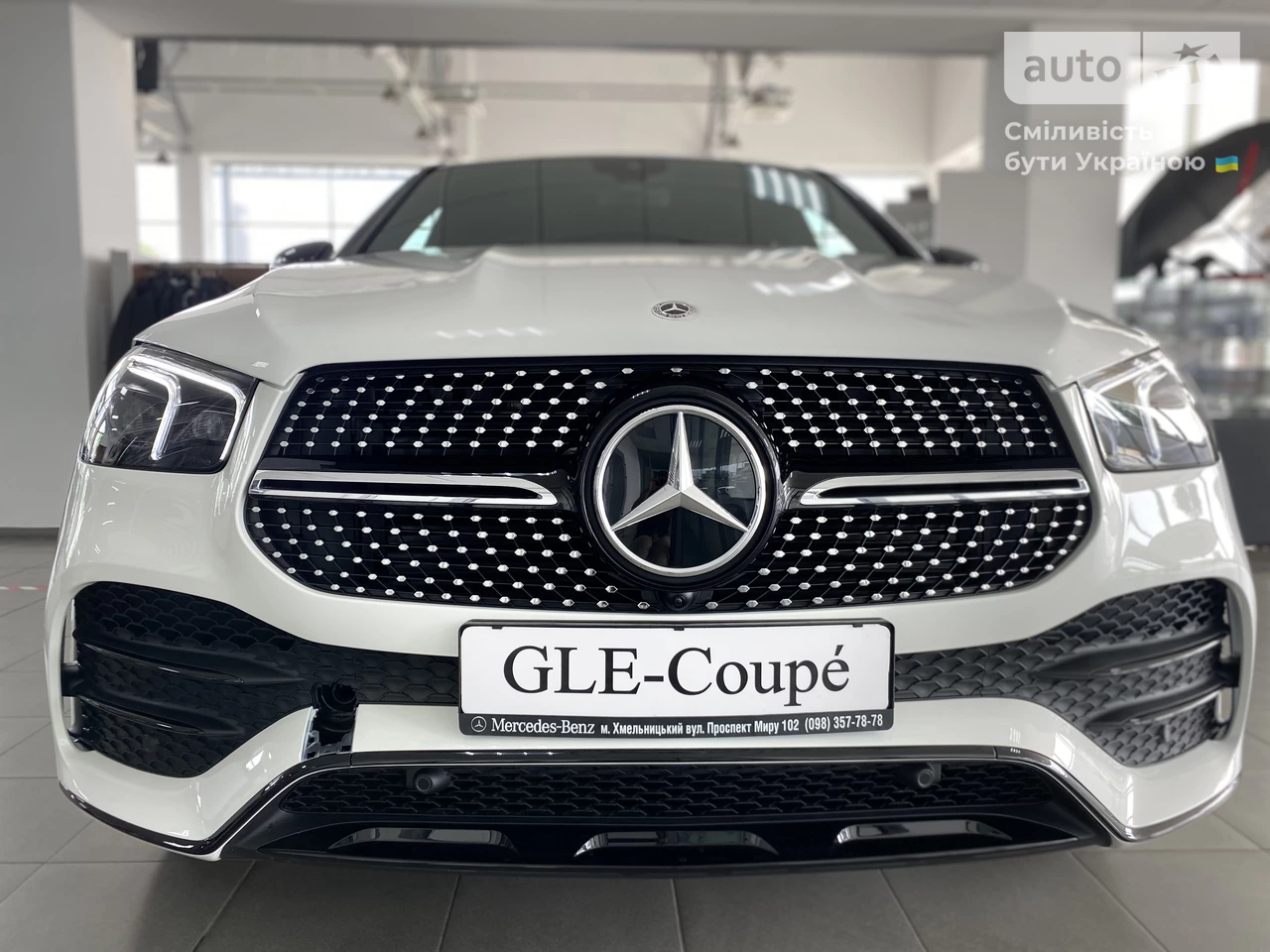 Mercedes-Benz GLE-Class Base