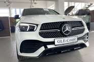 Mercedes-Benz GLE-Class Base