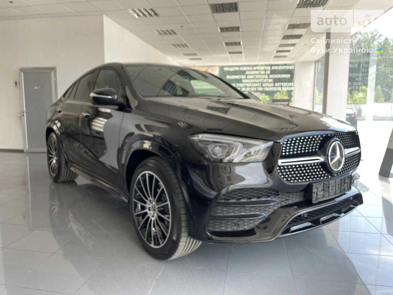 Mercedes-Benz GLE-Class Base