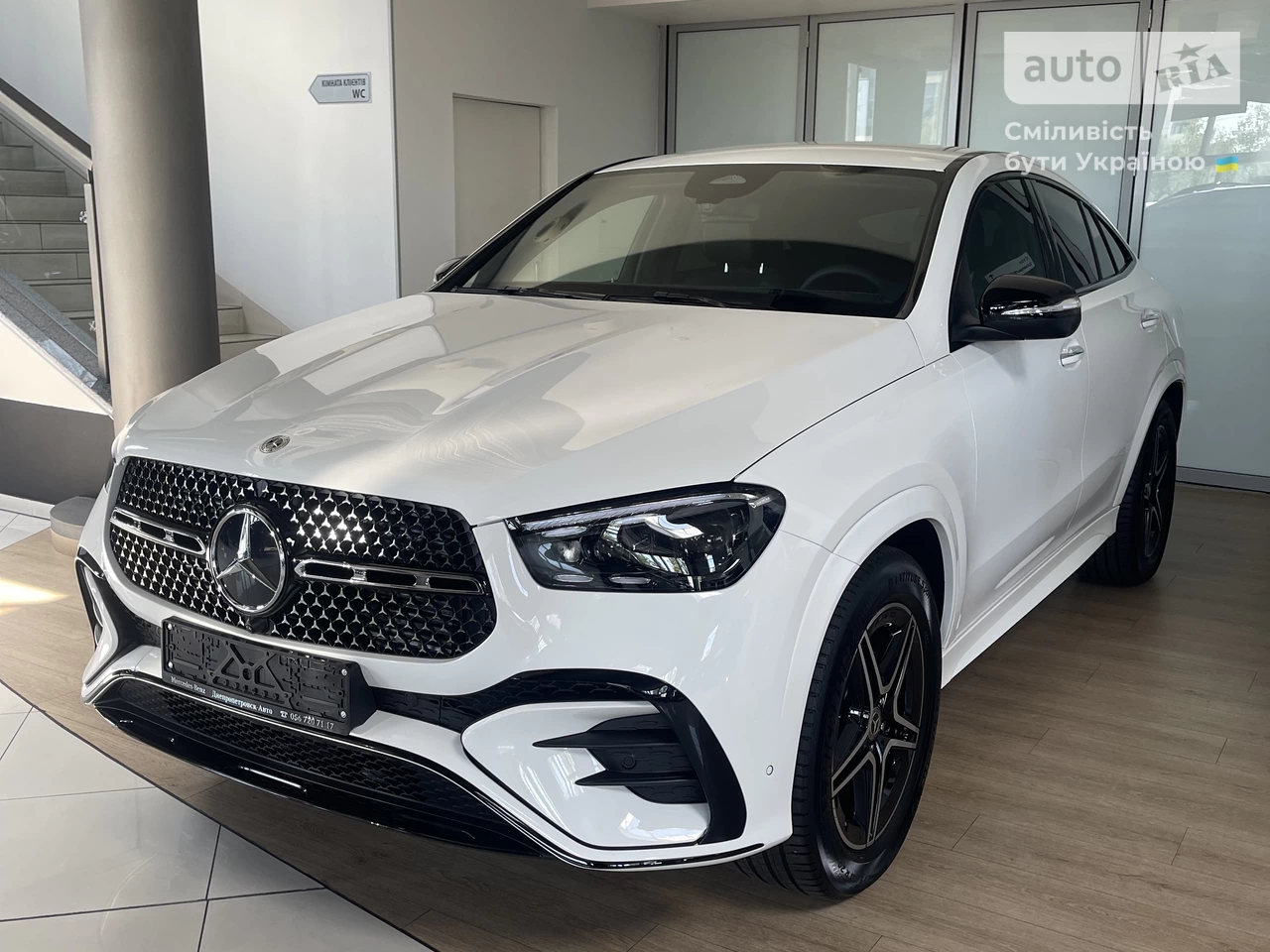 Mercedes-Benz GLE-Class Base