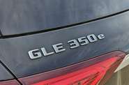 Mercedes-Benz GLE-Class AMG Package