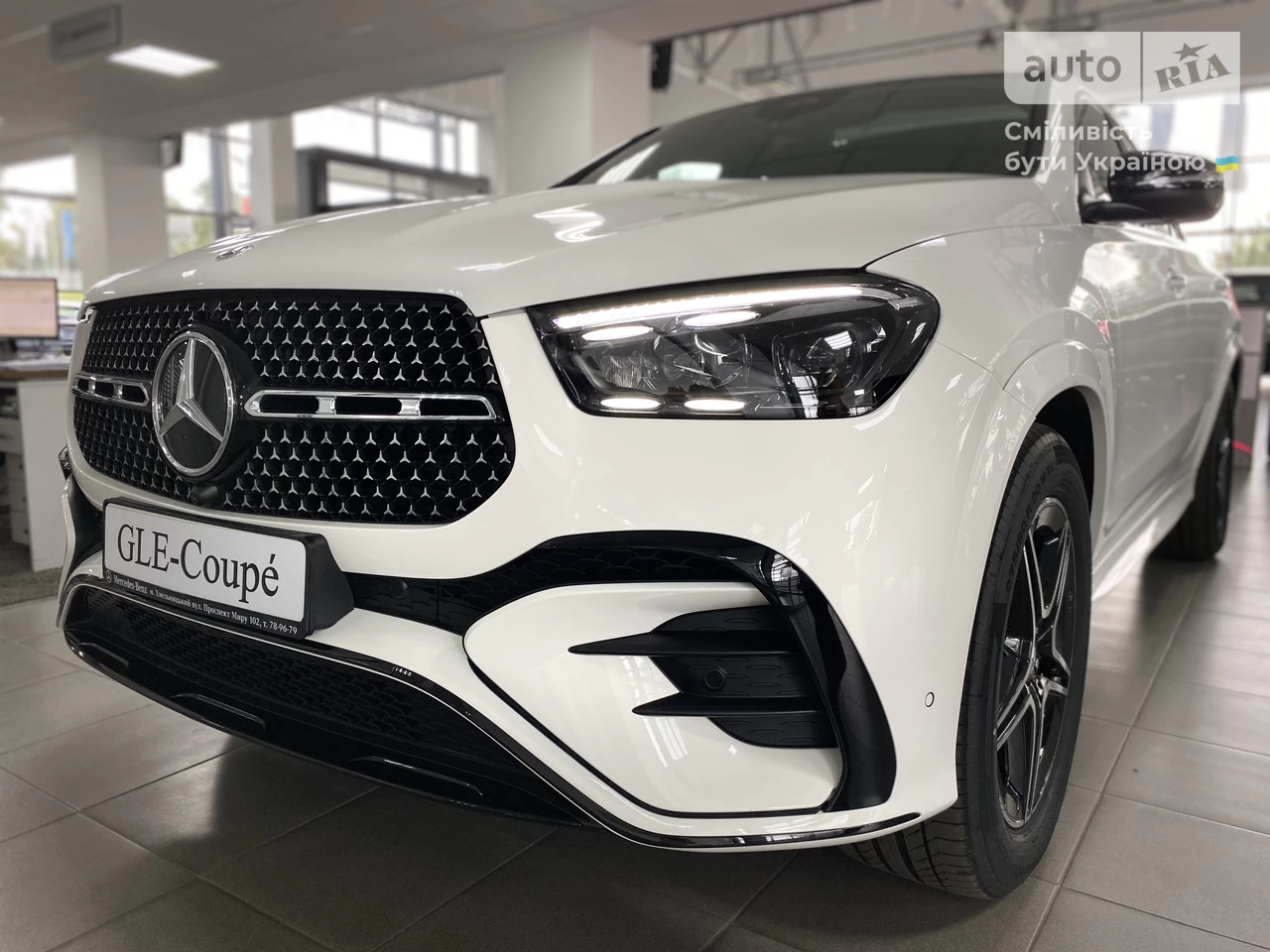 Mercedes-Benz GLE-Class Base