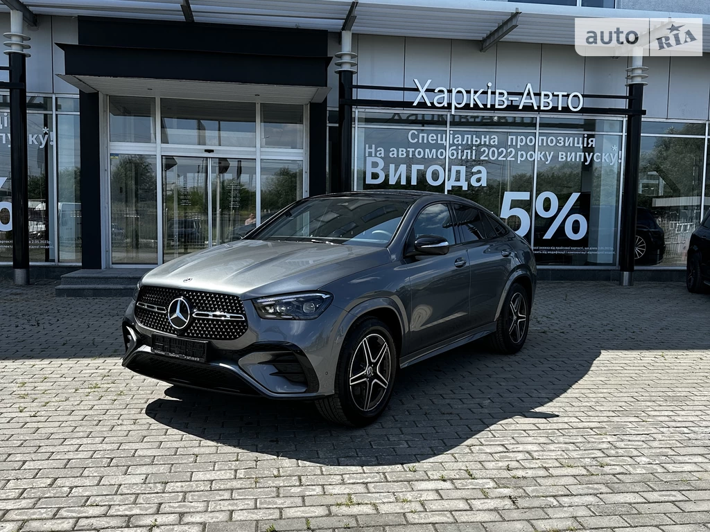 Mercedes-Benz GLE-Class Base