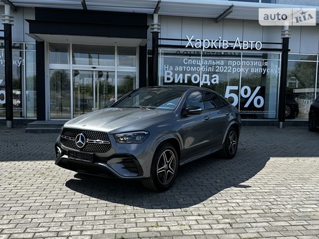 Mercedes-Benz GLE-Class 2023