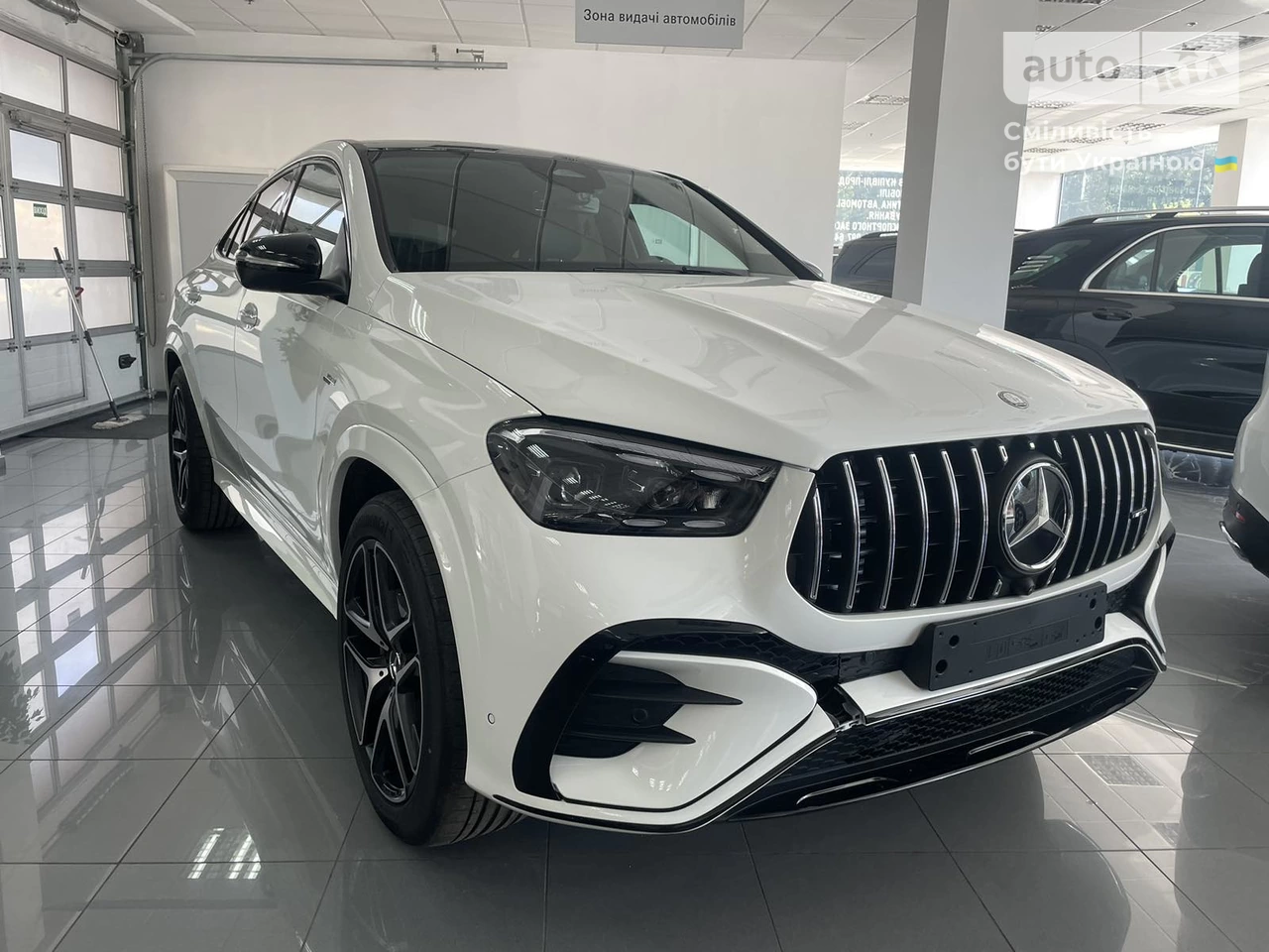 Mercedes-Benz GLE-Class Base